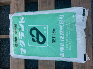 y@lliz@ԕ䉻@@}Oh@25kg