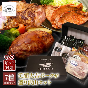 Ίg|[N RZbg [XXЂ 250g×1 [XݖЂ 250g×1 u[X̉Ђ250g×1 XyAu̔XЂ500g×1 `[V[400g×1 o`[V[400g