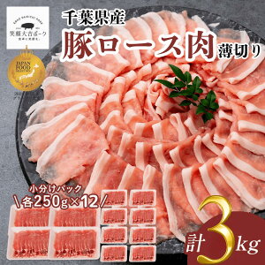 �؃��[�X�� �Ί��g�|�[�N 1kg 2kg 3kg ��e�� �����؂� ����Ԃ���� �؂���� ���I�Ă� ���Y �؂΂�X���C�X �ؓ� ���K���� �� ���� �Ⓚ ������ ������������ ������������ ���傤����