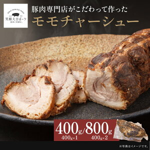  `[V[ ubNi400g×1, 400g×2jĂ ē Ίg|[N  Y ؓ ①  ܂ y  H  I Zbg Ε Mtg
