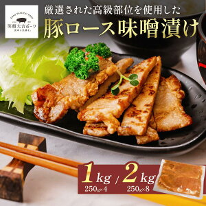 ؃[XXЂ 1kg (250g×4) 2kg(250g×8) e Ίg|[N Y ؓ Y   [X ؃[X [X XЂ X X ԖX H  Z Ⓚ  ؘ