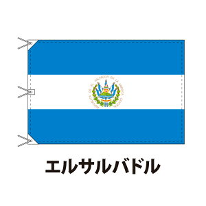 GToh  120×180cm ㎿ȃGNXn rbOTCY U[EngEqtd  tbO Y Փx:H 3cƓȓɏo  el salvador