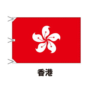 `  120×180cm ㎿ȃGNXn rbOTCY U[EngEqtd  tbO Y Փx:H 3cƓȓɏo  hong kong