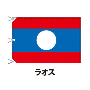 IX  120×180cm ㎿ȃGNXn rbOTCY U[EngEqtd  tbO Y Փx:E 3cƓȓɏo  laos