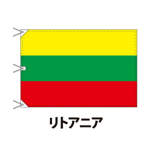 gAjA  120×180cm ㎿ȃGNXn rbOTCY U[EngEqtd  tbO Y Փx:A 3cƓȓɏo  lithuania