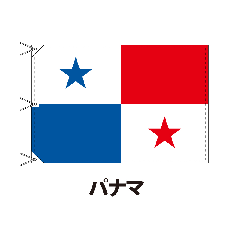 楽天市場】パナマ国旗の通販