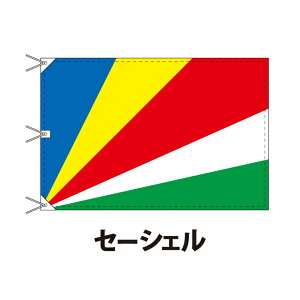 Z[VF(ZCVF)  120×180cm ㎿ȃGNXn rbOTCY U[EngEqtd  tbO Y Փx:J 3cƓȓɏo  seychelles