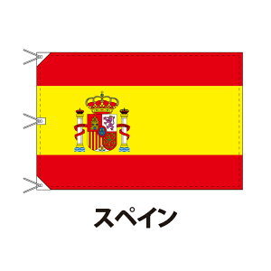 XyC  120×180cm ㎿ȃGNXn rbOTCY U[EngEqtd  tbO Y Փx:J 3cƓȓɏo  spain