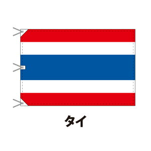 ^C  120×180cm ㎿ȃGNXn rbOTCY U[EngEqtd  tbO Y Փx:B 3cƓȓɏo  thailand