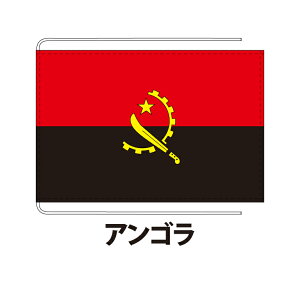 AS  12×18cm |GXeHdn ۉcTCY Dݎd  tbO Y Փx:D 3cƓȓɏo NlRDM֑ angola