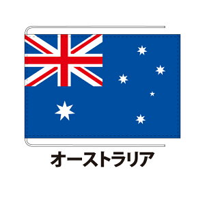 I[XgA  12×18cm Hdn ۉcTCY Dݎd  tbO Y Փx:C 1cƓȓɏo NlRDM֑  australia