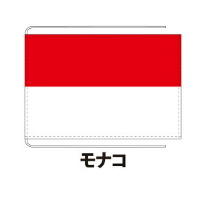 iR  12×18cm |GXeHdn ۉcTCY Dݎd  tbO Y Փx:A 1cƓȓɏo NlRDM֑ monaco