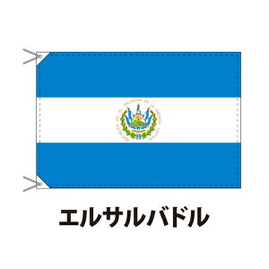 GToh  90×120cm ㎿ȃGNXn |s[TCY U[EngEqtd  tbO Y Փx:H 3cƓȓɏo  el salvador