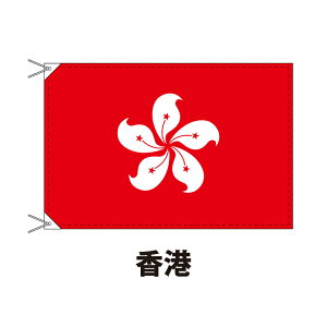 `  90×120cm ㎿ȃGNXn |s[TCY U[EngEqtd  tbO Y Փx:H 3cƓȓɏo  hong kong