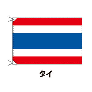 ^C  90×120cm ㎿ȃGNXn |s[TCY U[EngEqtd  tbO Y Փx:B 3cƓȓɏo  thailand