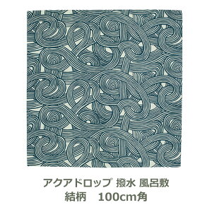 yigɂ́ARIz C~ 100cmp  | ɍl  CgJ[L ANAhbv Ή GRobO a  킢 J悯 唻 O ӂ낵 n ނ 