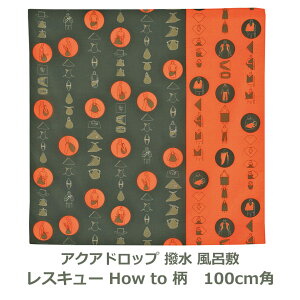 yigɂ́ARIz C~ 100cmp  | XL[ ANAhbv O[ Ή 12 ЊQ ɗ uF J悯 GRobO 唻 O ӂ낵 n ނ {