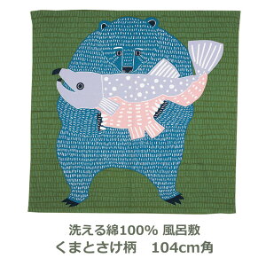 C~ 100cmp 100% kata kata ܂Ƃ O[ ނ Ή ѕt   Aj}  킢 ǂ q qǂ GRobO vC}bg 唻 O ӂ낵 n 