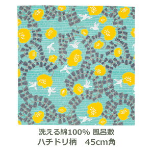 C~ 45cmp 100% ͂ kata kata n`h O[ Ή ѕt nJ` ٓ e[uNX   Aj}  킢 ނ j  t[ ӂ낵 