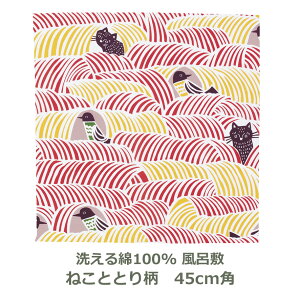 C~ 45cmp 100% ͂ kata kata ˂ƂƂ蕿 sN Ή ѕt nJ` ٓ ^yXg[ e[uNX  Aj}  킢 ނ j ӂ낵 n