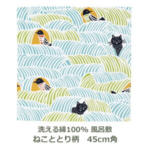 C~ 45cmp 100% ͂ kata kata ˂ƂƂ蕿 O[ Ή ѕt nJ` ٓ ^yXg[ e[uNX  Aj}  킢 ނ j ӂ낵 