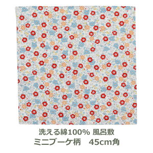 C~ 45cmp 100% ͂ ~ju[P bh Ή ѕt nJ` ٓ e[uNX  AJ   A u[P  킢 j  t[ ӂ낵 n 