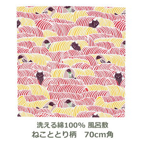 C~ 70cmp 100% ͂ kata kata ˂ƂƂ蕿 sN Ή ѕt GRobO ٓ ߗ C ^ e[uNX  Aj}  킢 ނ ӂ낵 n 