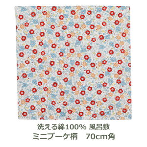 C~ 70cmp 100% ͂ ~ju[P bh Ή ѕt GRobO ٓ e[uNX  AJ   A u[P  킢 j  t[ ӂ낵 n