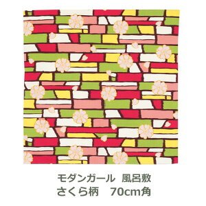 yȂ莟pԁzC~ 70cmp 100% I[KjbN _K[ 畿 Ή ѕt GRobO ٓ e[uNX }`   t[ g _ Jt 