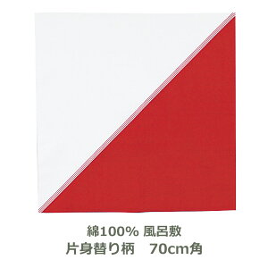 C~ 70cmp 100% n Аgւ g Ή bsOp GRobO e[uNX bh  g n̓ j j ߂ł  킢 ӂ낵 n ނ