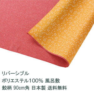 C~ 90cmp | AJ^L Ή  o[Vu L   GRobO e[uNX   킢 ӂ낵 n ނ { [֑