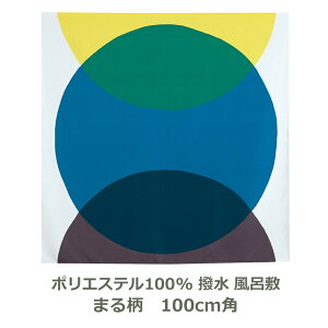 yigɂ́ARIz C~ 100cmp  | ܂长 ANAhbv TCN u[ O[ Ή ѕt GRobO  J悯 唻 O ӂ낵 n ނ 