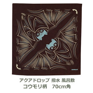 yigɂ́ARIz C~ 70cmp  | Ԃ炳R`G RE ANAhbv _[NuE Ή ѕt  J悯 GRobO  ӂ낵 n 