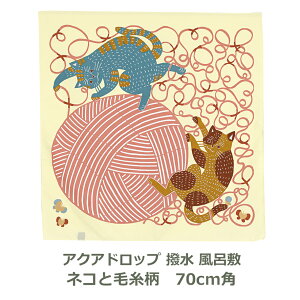 yigɂ́ARIz C~ 70cmp  | kata kata ނ lRƖю ANAhbv CG[ Ή ѕt  킢 J悯 GRobO  ӂ낵 n 