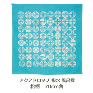 yigɂ́ARIz C~ 70cmp  | ɍl  ANAhbv ^[RCY Ή ѕt  J悯 GRobO  ӂ낵 n ނ { [