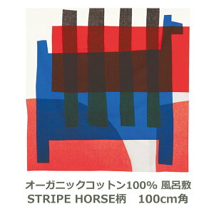 C~ 100cmp I[KjbNRbg _utFCX ؃}T STRIPE HORSE u[ bh Ή ѕt  fUCi[  GRobO 唻 O ӂ낵 n ނ { 