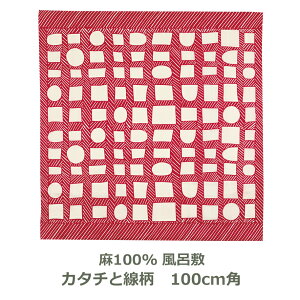 yȂ莟pԁzC~ 100cmp  MUSUBI LINEN Ms J^`Ɛ AJ Ή ѕt l fUCi[  GRobO 唻 O ӂ낵 n ނ { [֑