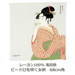 yȂ莟pԁzC~ 68cmp [100 ߂FT G r[h𐁂 EXO[ Ή ˂    GRobO ٓ ߗ ^ e[uNX 