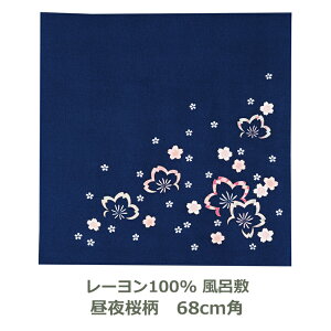 C~ 68cmp [100 ߂   R Ή    sN GRobO ٓ ߗ ^ e[uNX  ӂ낵 a  l n ނ 