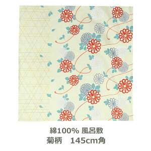 C~ 145cmp 100 e ꒅ CG[ Ή ѕt F LC a  唻 ӂ낵 n ނ Ƃ ͂ꂬ n { [֑ ok