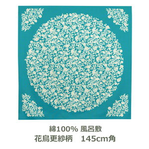 C~ 145cmp 100 ̕ ԒXѕ AI~h Ή ѕt F ΐF a  唻 ӂ낵 n ނ  Ƃ n { [֑ ok