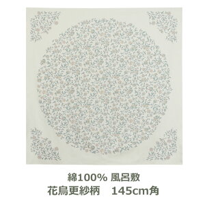 C~ 145cmp 100 ̕ ԒXѕ Li Ή ѕt F F LC a  唻 ӂ낵 n ނ  Ƃ n { [֑ ok