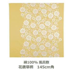 C~ 145cmp 100 ̕ ԓ JV Ή ѕt F a  唻 ӂ낵 n ނ  Ƃ n { [֑ ok
