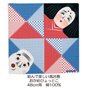 C~ 48cmp 100% R`G ߁EЂƂ u[ Ή ѕt   GRobO ٓ ^yXg[ e[uNX  a `[t COCHAE y ӂ낵 n