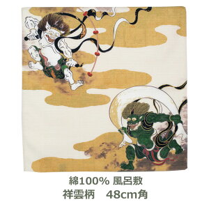 C~ 48cmp 100% __ ˉ_ N[ Ή   GRobO ٓ ^yXg[ e[uNX  a `[t y ӂ낵 n ނ { [֑