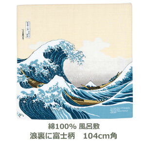 C~ 104cmp 100 Qɕxm x[W Ή ѕt R      GRobO  c a 唻 O ӂ낵 n ނ { [֑ ok