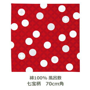 C~ 70cmp 100% n  AJ Ή bsOp GRobO e[uNX bh  g n̓ j j ߂ł  킢 ӂ낵 n ނ 