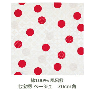 C~ 70cmp 100% n  x[W Ή bsOp GRobO e[uNX bh  g n̓ j j ߂ł  킢 ӂ낵 n ނ