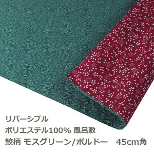 yȂ莟pԁzC~ 45cmp | XO[^{h[ Ή  o[Vu L   nJ` ٓ e[uNX   킢 ӂ낵 