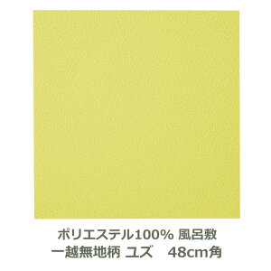 C~ 48cmp |GXe100 zn Y Ή 䂸 Mq  킢 GRobO ӂ낵 `[t n ނ { [֑